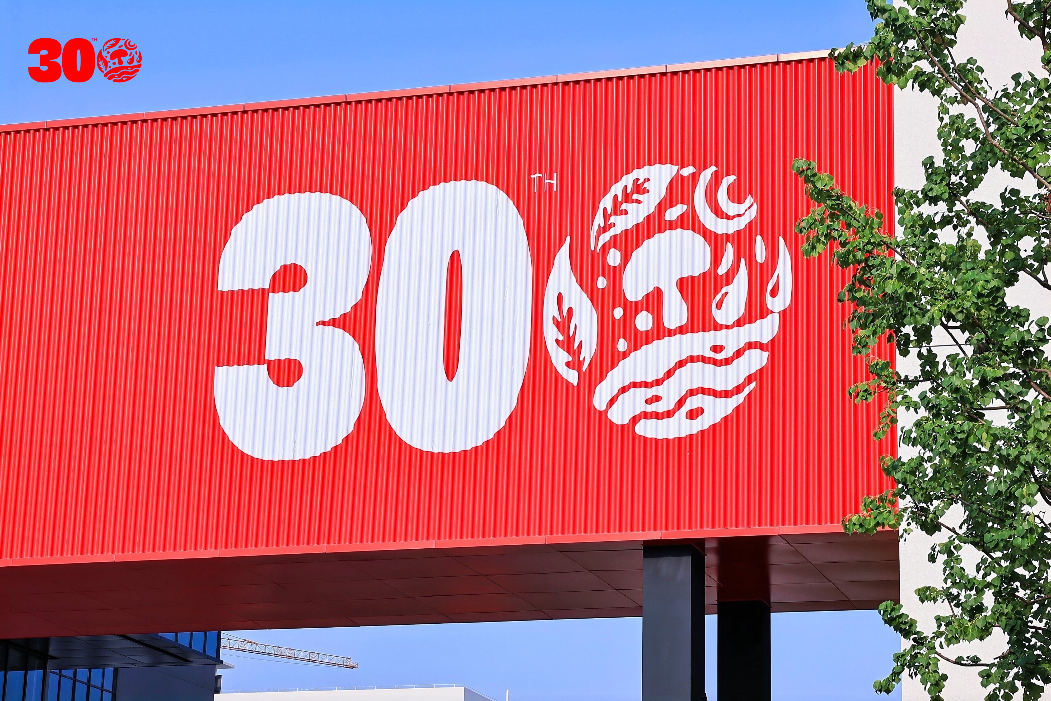 30年庆典导视牌 (5).JPG